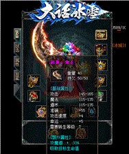 张典